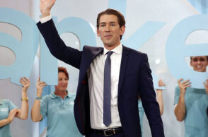 Σεμπάστιαν Κουρτς 