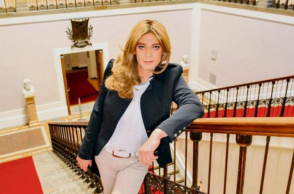 Τέσα Γκάνσερερ