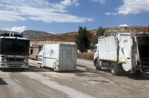 απορριμματοφόρα