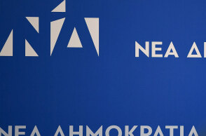 neadimokratia