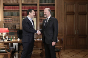 Τσίπρας - Μοσκοβισί