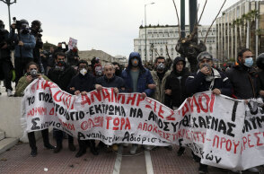 ΑΡΧΕΙΟ - Συγκέντρωση διαμαρτυρίας εκπαιδευτικών στην Αθήνα