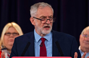 Τζέρεμι Κόρμπιν