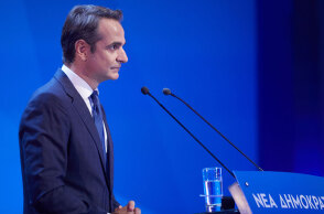 Κυριάκος Μητσοτάκης