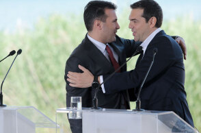 zaev-tsipras