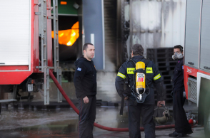 Πυροσβεστική Υπηρεσία