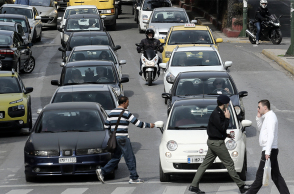 Μποτιλιάρισμα 