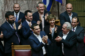 Κυβέρνηση ΣΥΡΙΖΑ