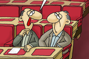 Σκίτσο του Αρκά