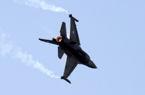 Παραβιάσεις στο Αιγαίο