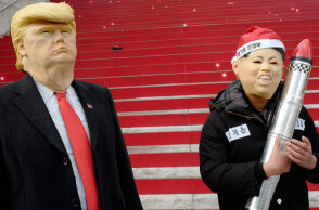 Συνάντηση Τραμπ και Κιμ Γιονγκ-ουν