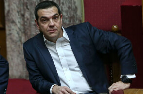 Αλέξης Τσίπρας