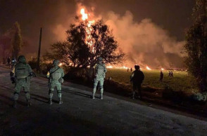 Μεξικό - Πυρκαγιά σε πετρελαιαγωγό 