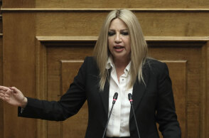 Φώφη Γεννηματά