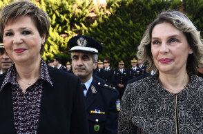 Γεροβασίλη - Παπακώστα