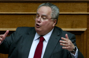 kotzias