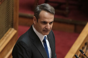 Κυριάκος Μητσοτάκης