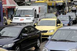 Μποτιλιάρισμα