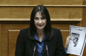 Έλενά Κουντουρά