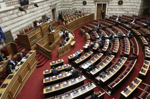Βουλή