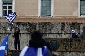 Πλατεία Συντάγματος