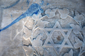 Εβραϊκό Νεκροταφείο Θεσσαλονίκης