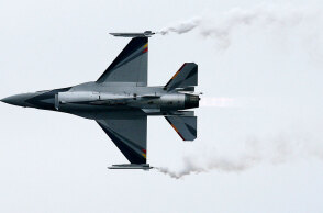 aeroskafos
