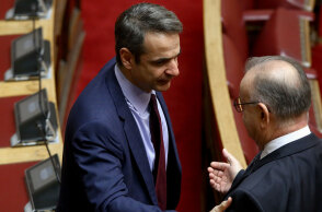 Κυριάκος Μητσοτάκης