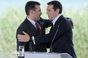 tsipras-zaev