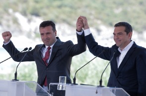 zaev-tsipras