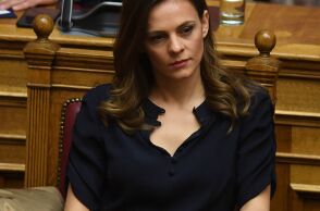 axtsioglou