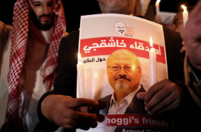 Δολοφονία Τζαμάλ Κασόγκι