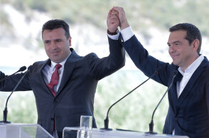 zaev-tsipras