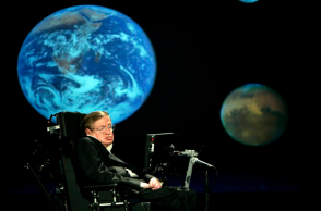 Στίβεν Χόκινγκ