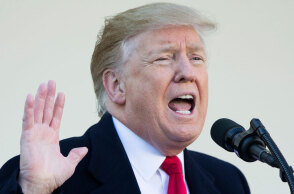 Ντόναλντ Τραμπ