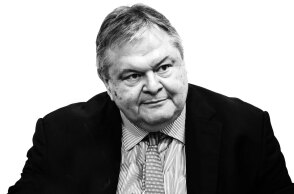 venizelos-1.jpg