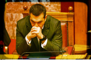 Αλέξης Τσίπρας