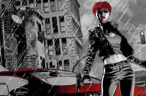 Κική Τσιλιγγερίδου «Βυθισμένος ουρανός» εκδ. Bell