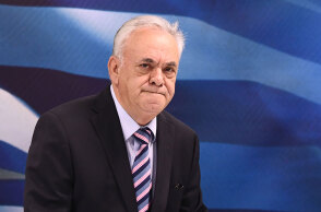 dragasakis