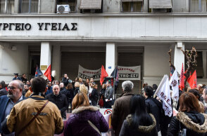 ΑΡΧΕΙΟ  - Διαμαρτυρία στο Υπουργείο Υγείας