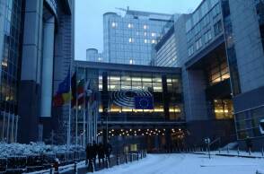 Ευρωπαϊκό Κοινοβούλιο