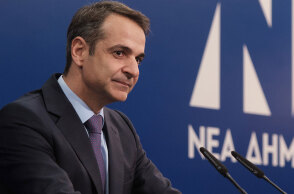 mitsotakis