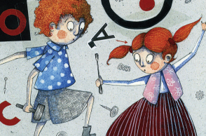 «Ιστορίες για περίεργα παιδιά»