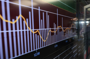 Χρηματιστήριο 