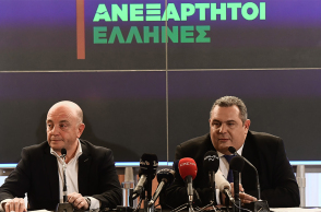 Θ. Τοσουνίδης