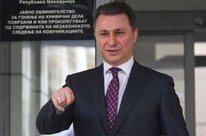 Νικόλα Γκρουέφσκι