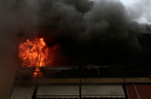 Φωτιά σε διαμέρισμα