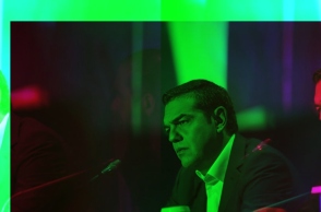 Αλέξης Τσίπρας