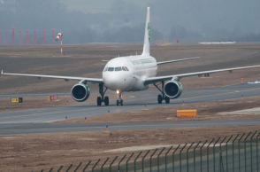 Αερομεταφορέας Germania