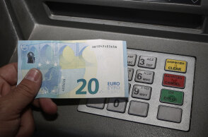 Κοινωνικό Μέρισμα